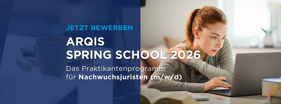 ARQIS Spring School 2026 – Das Praktikantenprogramm background picture