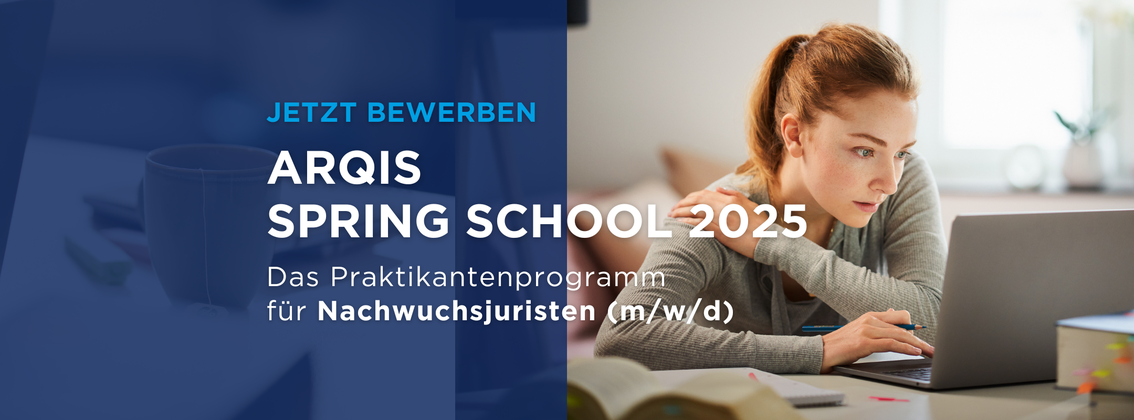 ARQIS Spring School 2025 – Das Praktikantenprogramm background picture