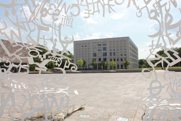 Institute for Law and Finance, Goethe University Frankfurt am Main background picture